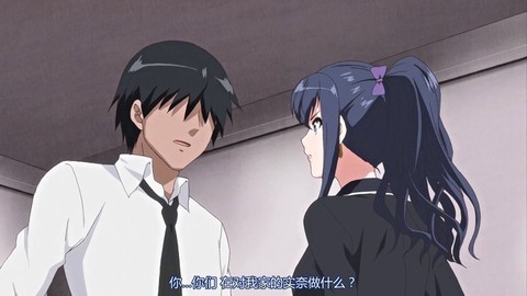 绝顶地狱图3