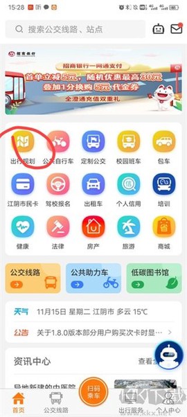 全澄通[图1]