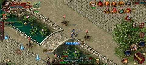 英雄单职业图2