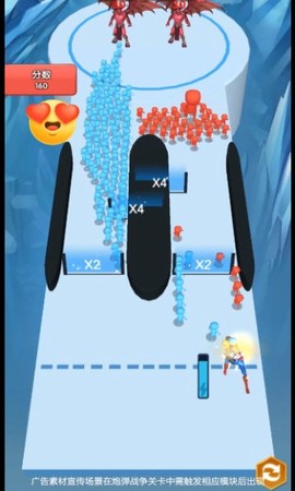 红蓝英雄图1