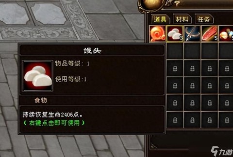 get