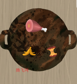 房屋整洁[图5]
