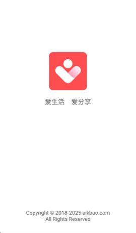 爱客宝[图1]