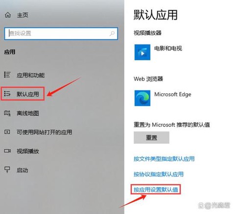 部落冲突怎么解除关联[图1]