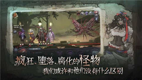 旧日传说[图1]