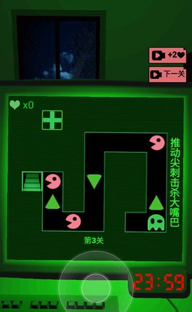 恐惧迷宫2[图5]