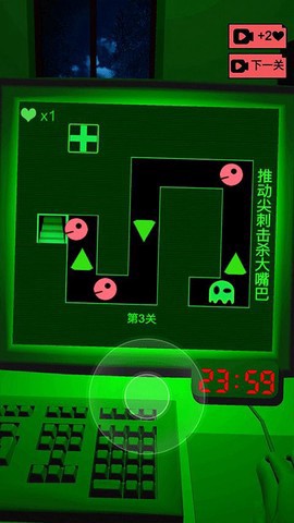 恐惧迷宫2图1