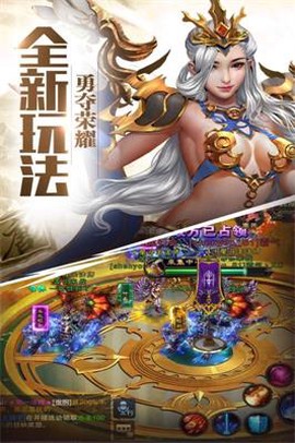 盖世大侠[图2]