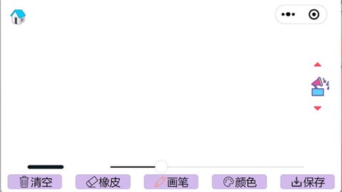 泡泡音乐绘画板图3