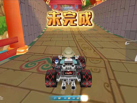 qq飞车边境怎么跑[图2]