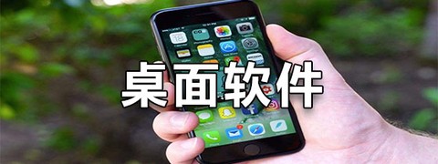 百宝宝盒图2