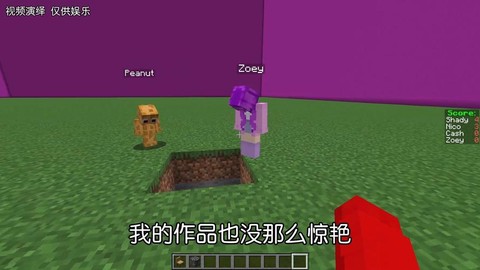 我的世界中隧道怎么建