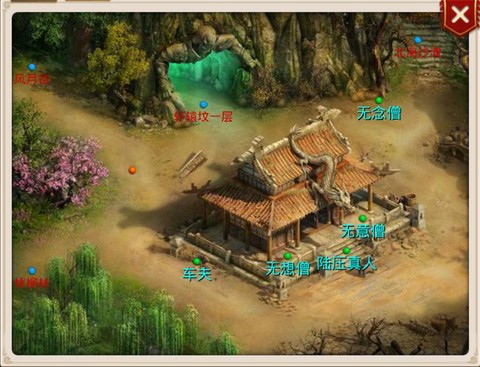 手游问道怎么离线刷道