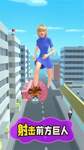 进击女巨人[图1]