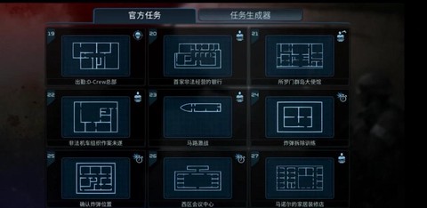 守望先锋经验房怎么玩[图1]