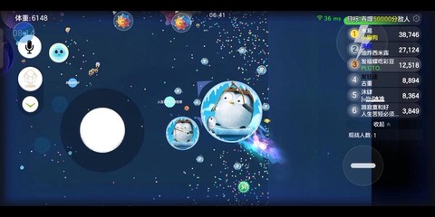 怎么拍摄球球大作战