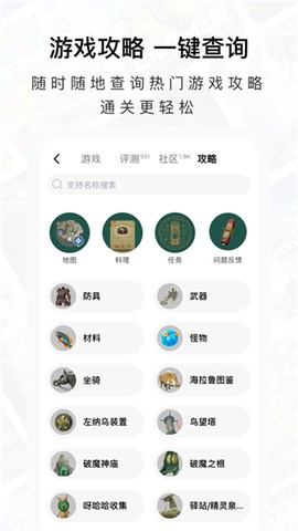 jump图1