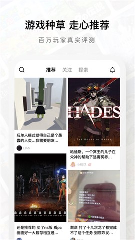 jump图2
