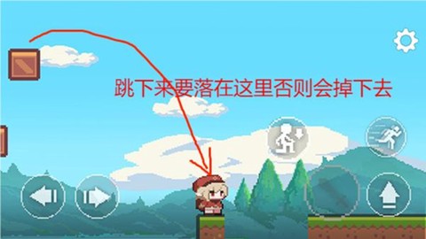 超级可莉SuperKlee[图5]