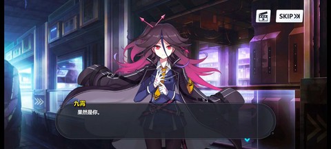 崩坏学园2萌章怎么得[图1]