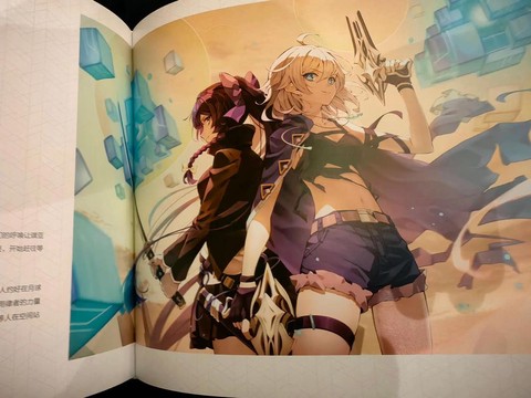 崩坏学园2萌章怎么得[图2]