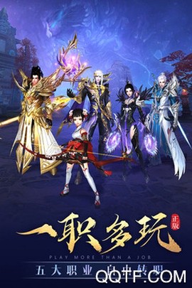 太古神王[图2]