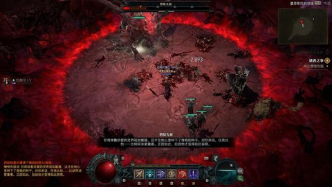 暗黑破坏神关底怎么打[图2]