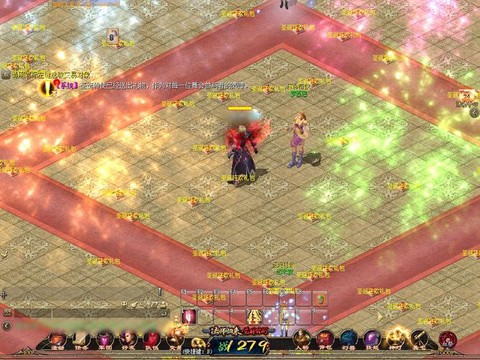 魔域英灵宝珠怎么搞[图2]