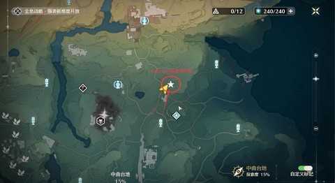 热血江湖手游高手怪在哪里