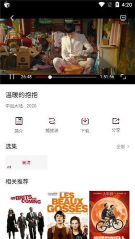 555电影最新版[图1]
