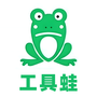 微信