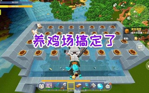 迷你世界养鸡场怎么做
