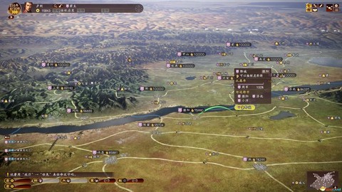 三国志13兵种怎么