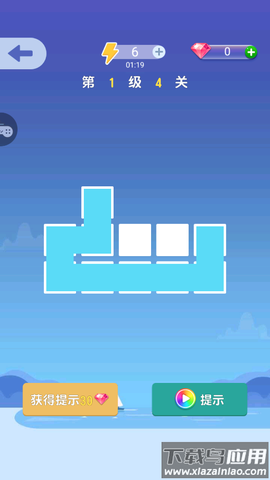 一起跳图1