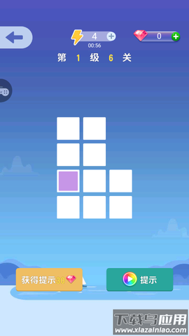 一起跳图3