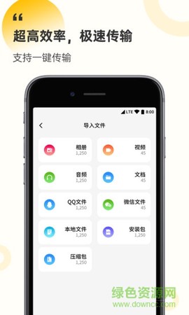 解压缩工厂图2