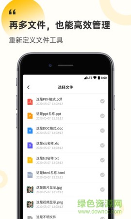 解压缩工厂图3