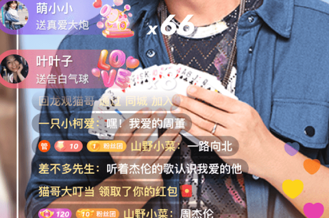 快手老版本下载[图1]