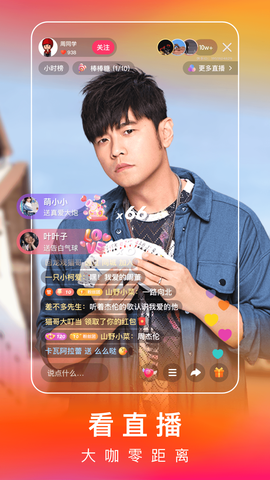 快手老版本下载图2