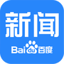 微信