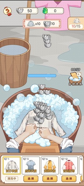 本宫重生了图3
