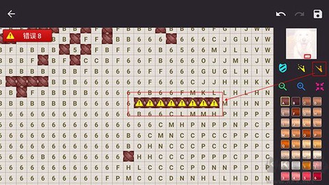 十字绣[图5]