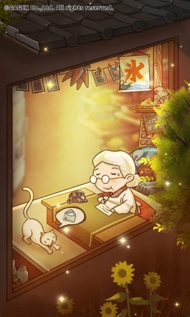 昭和杂货店物语3图3