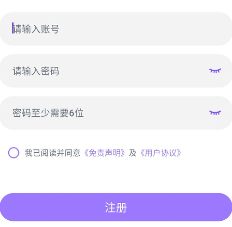 火狼动漫[图5]