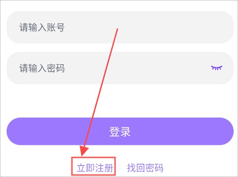 火狼动漫图3