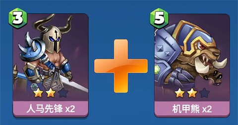 决战幻境[图6]