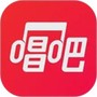 唱吧2026