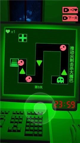 恐惧迷宫2图1