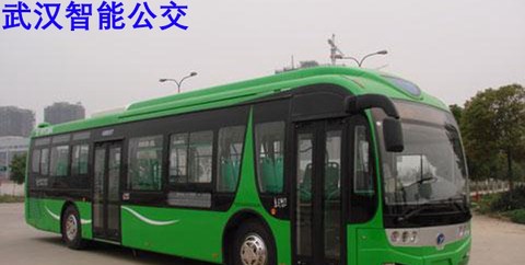 武汉智能公交[图1]
