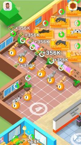 亚萨宠物城图3